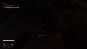 Dying Light: The Beast #1 Умирающий свет: Чудовище