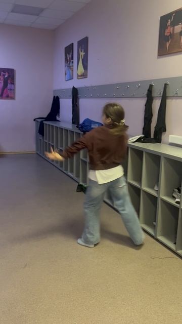 Танцую после бальных