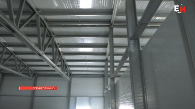 ПРОДОЛЖАЕТСЯ СТРОИТЕЛЬСТВО КРЫТОЙ СПОРТПЛОЩАДКИ В ВЕРХНЕПАШИНО