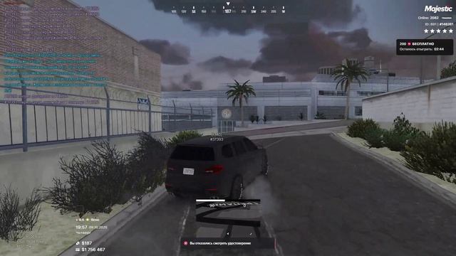 Majestic Multiplayer 2025-10-09 19-36-50_Trim_Trim