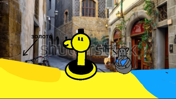 игорь путешествие №39 Болгария