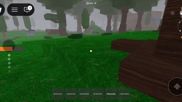 99ночей