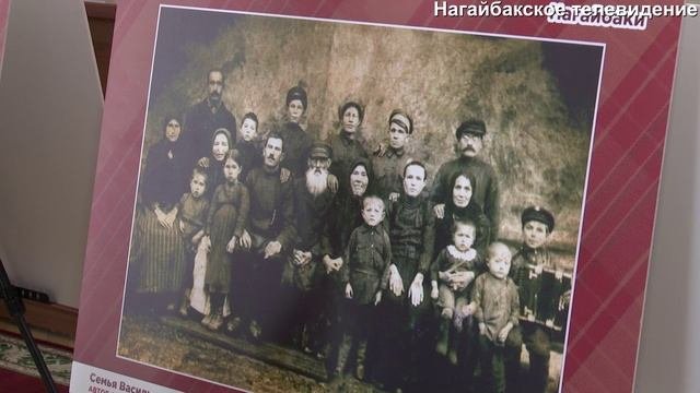 В Челябинске открыта выставка, посвящённая культуре нагайбаков.