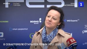 В Севастополе открылся ITPARK FEST 2025