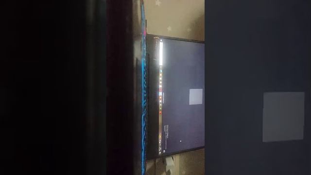 играю