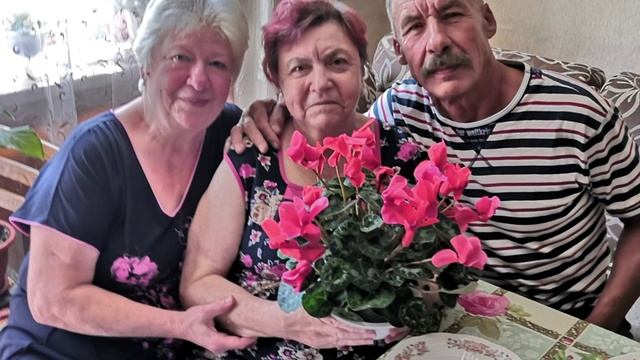 День Рождения 70 лет