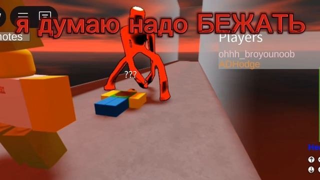 Проклято.