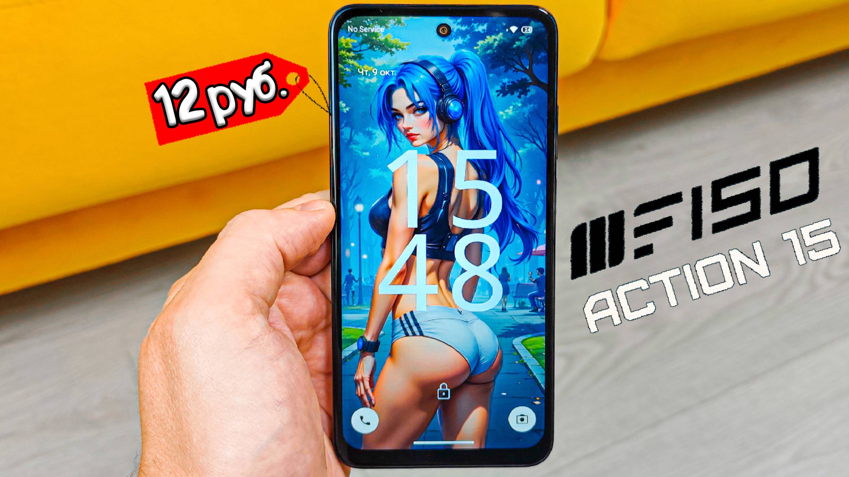 Xiaomi и Samsung НЕ НУЖЕН! 🔥 Взял ТОП ЦЕНА! Этот Смартфон ВСЕХ РВЕТ - Новинка IIIF150 Action 15