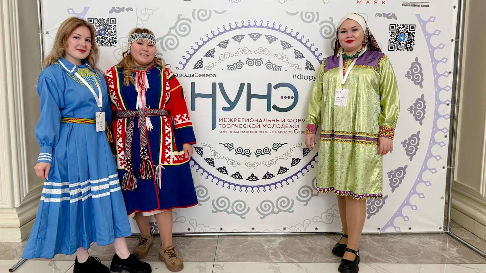 Молодёжная делегация от Ямала приняла участие в межрегиональном форуме «НУНЭ»