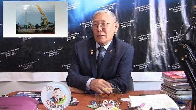 Ноговицын Дмитрий Иванович оскуола туhунан ахтыыта