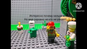 Не ешь на работе!