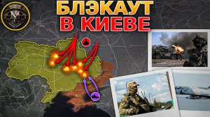 Энергетическая Инфраструктура На Грани Контрудар У Шаховского Кармана Военные Сводки 10.10.2025