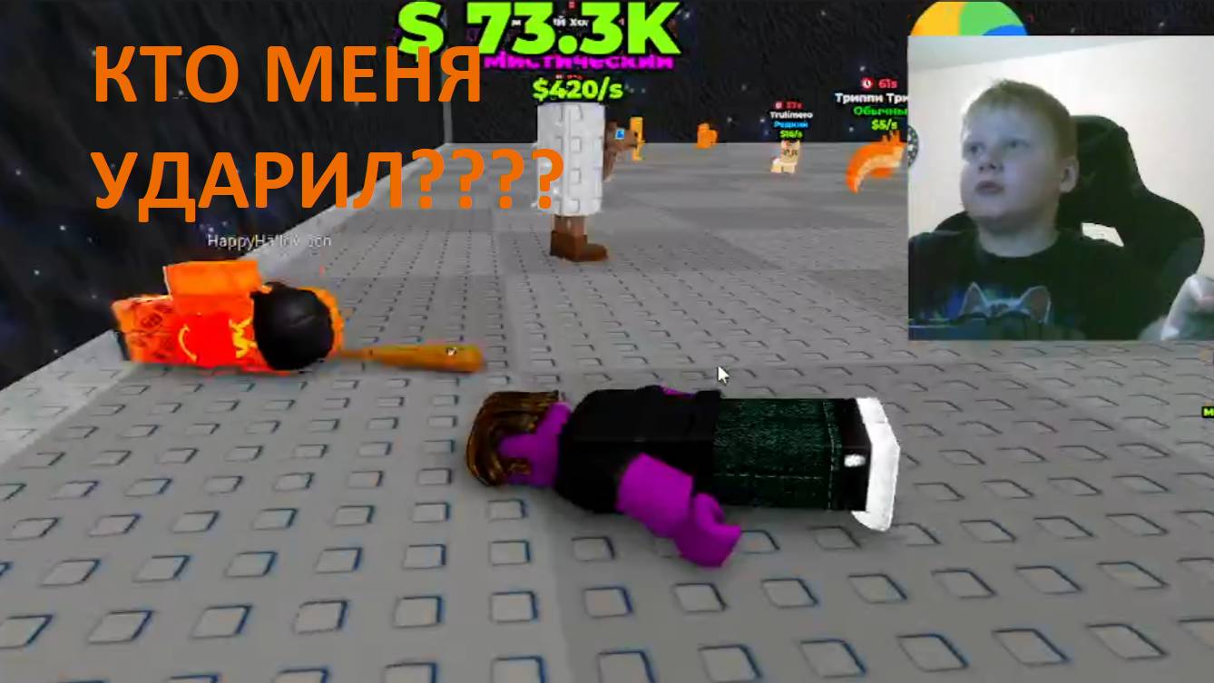 Не будите инопланетных мозгов
