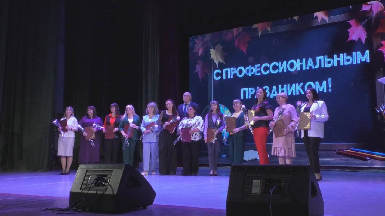 Программа «Акценты» //10.10.2025