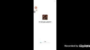 тутор на 2д метро