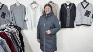 Женская куртка 2685