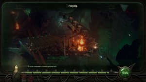 Warhammer 40,000 Rogue Trader - прохождение [131] ПК русский язык