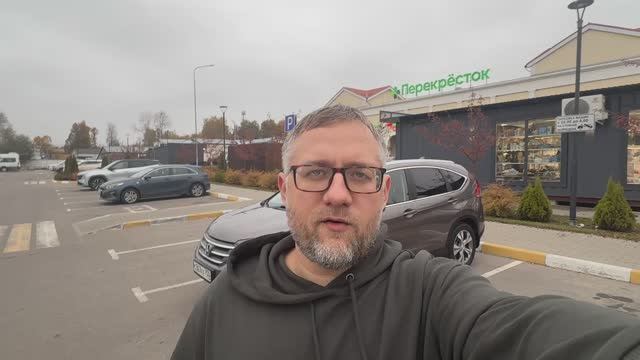 Максимальная комплектация ЦРВ! ☎️89267616440