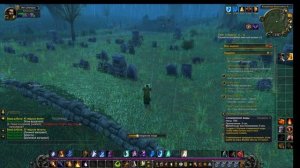 World of Warcraft Sirus. темнолесье