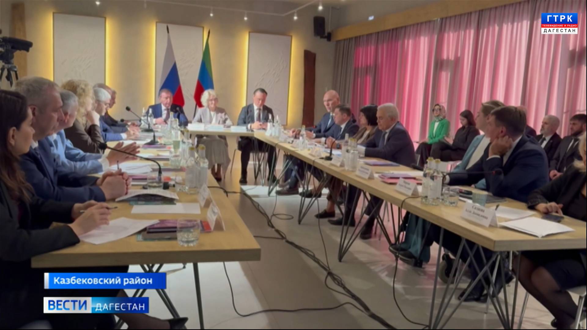 На площадке туркомплекса Главрыба прошла конференция по развитию туристической отрасли
