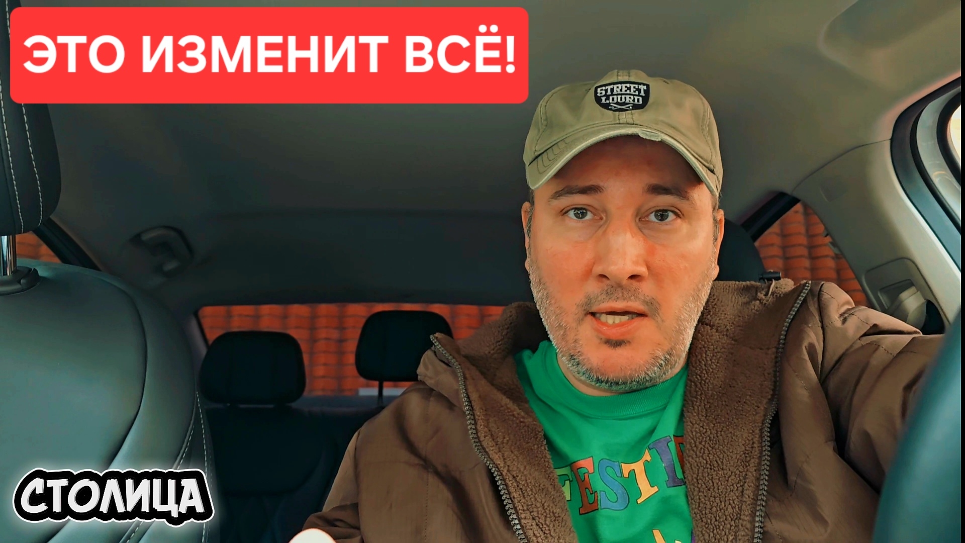 Я знаю что нужно делать с комиссией Яндекс в такси! Конец эпохи: как выжить такси в мире агрегаторов