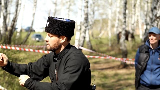 Георгиевские шермиции. Ансамбль 
