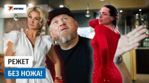 Константин Ивлев разводится с молодой женой