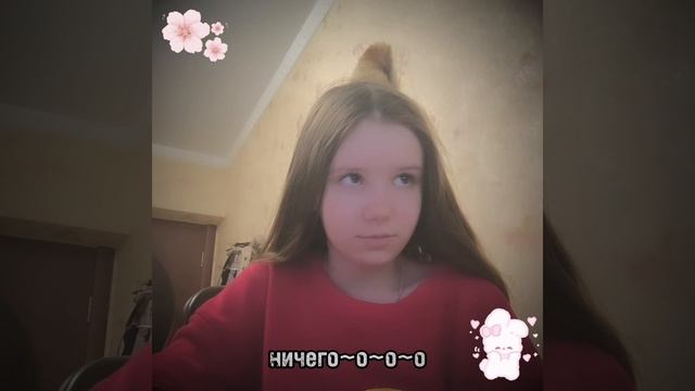 ШИП РУЛЕТКА 4 ЧАСТЬ. УРА