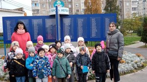 Клубный час - экскурсия