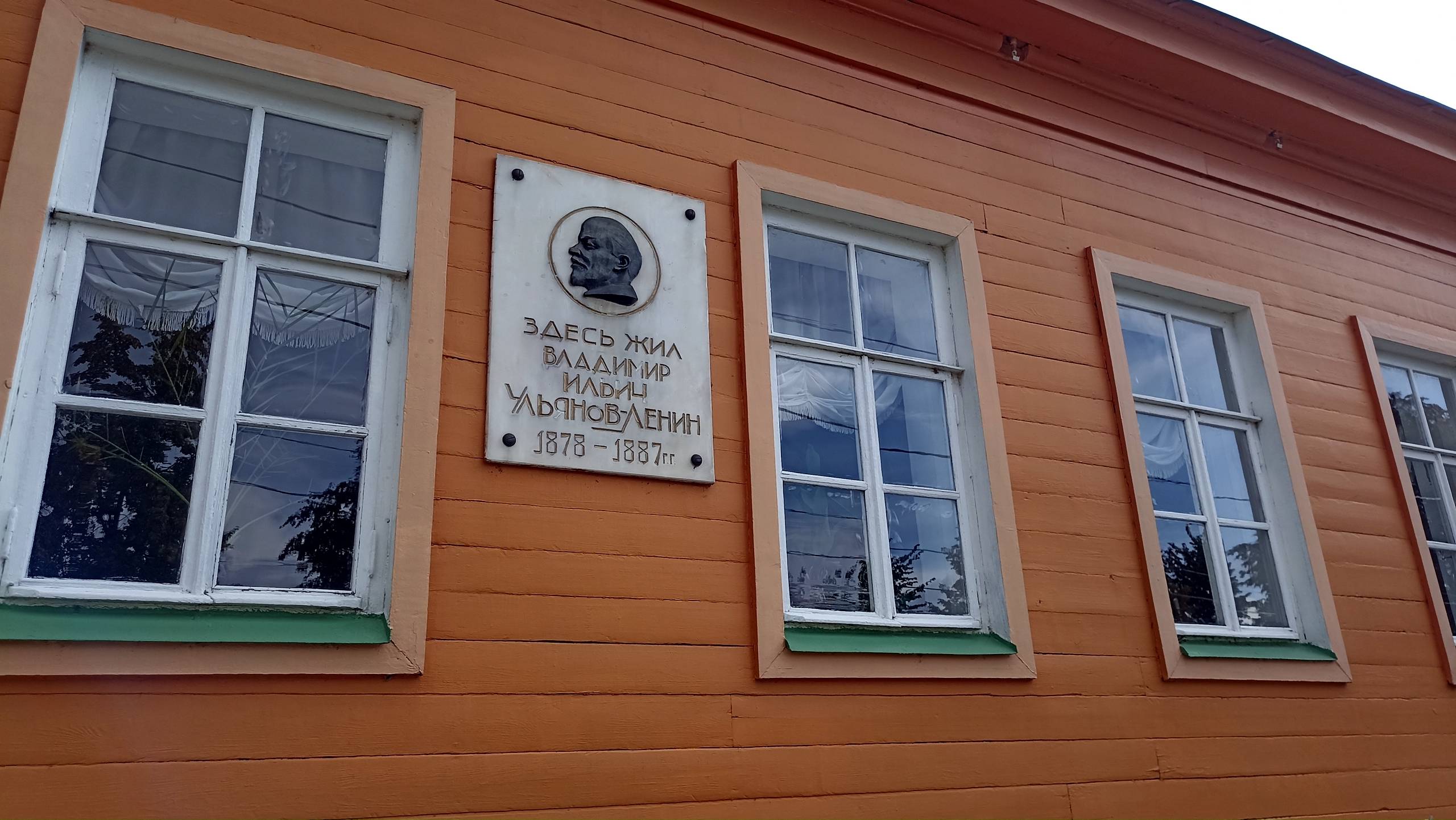 Ульяновск. Прогулка по ленинским местам