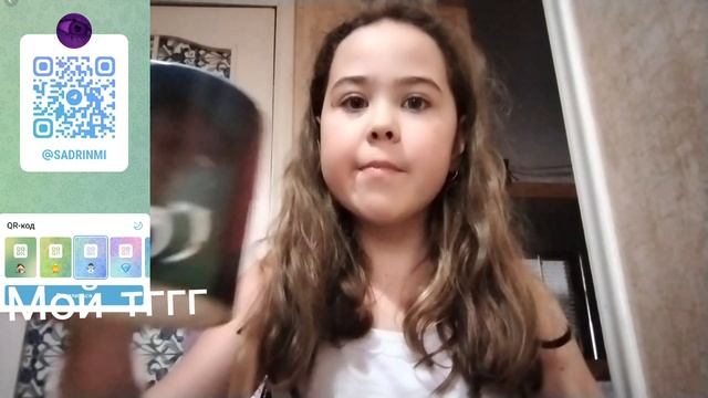 Моё утро на больничном.