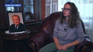 Удомельские новости от 10.10.25