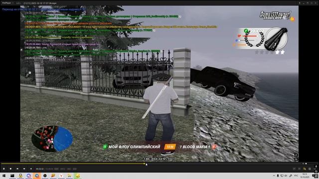 Desktop 2025.10.10 - 19.12.43.06