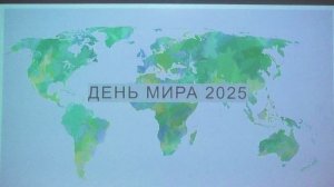 ГОТОВЫЙ НОВОСТНОЙ СЕНТЯБРЬ