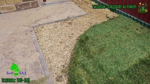 Предпоследний выпуск по этому объекту😎