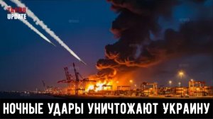 ШОКИРУЮЩАЯ АТАКА! Россия уничтожила украинскую систему ПВО в Одессе.