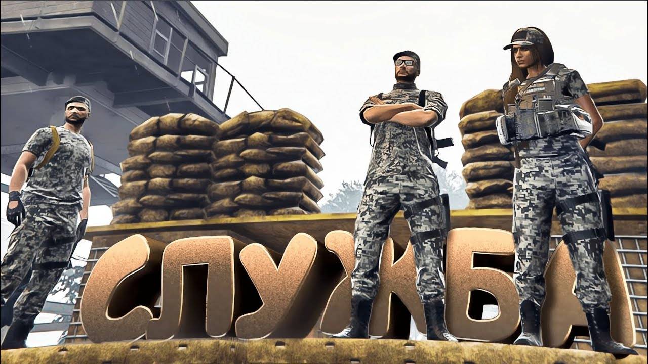 GTA V RP MAJESTIC | Продолжение первого дня в армии смотреть онлайн