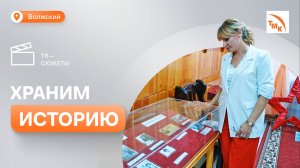 В литейном цехе ВТЗ открылся новый музей