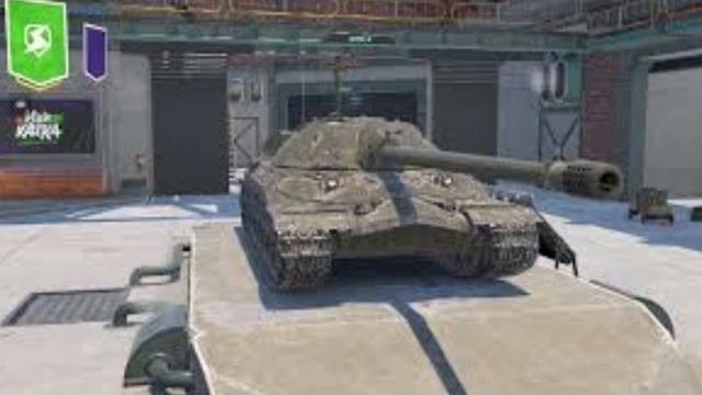 ис-7