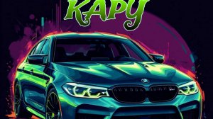 Стрим. Играем в роблокс