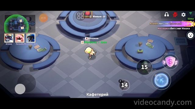 Игра за Ветерана. Super Sus:колизей