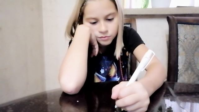 мойдмой день после школы