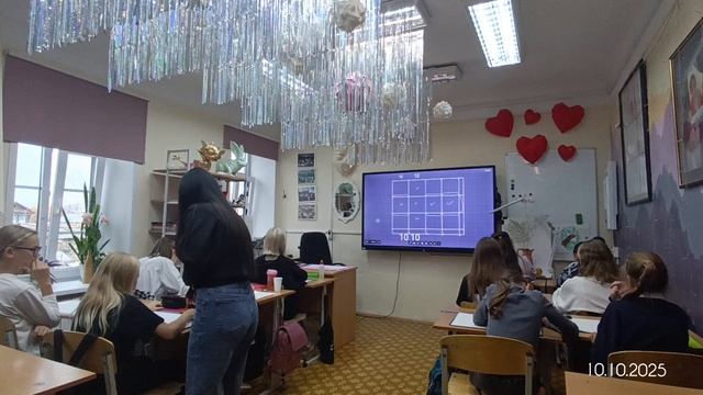 Открытый урок