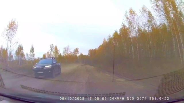 дорога от Чистого до Лазурного