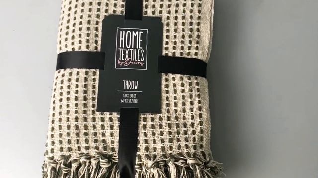 Хлопковое покрывало ЖЮСТЭ КОМФОРТАБЛЬ 170х130 см 613647-1
