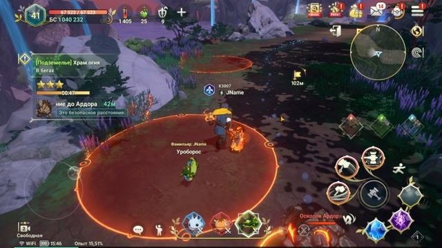 Ni No Kuni Храм огня.