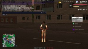 bandicam 2025-10-10 21-39-18-720