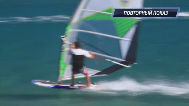 Фордак начинается с базы