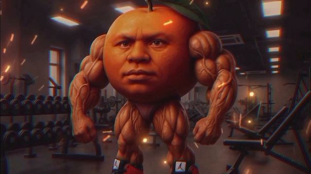 Удин дин дин Дун