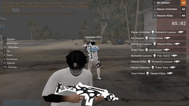 Grand Theft Auto V 2025.10.10 - 17.35.45.04.DVR